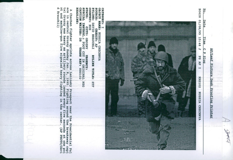 1995 AND LEAF PICTURE DESK PROOFING DAVID BRENCHLEY TITLE WRITER RUSSIA - Vintage Photograph