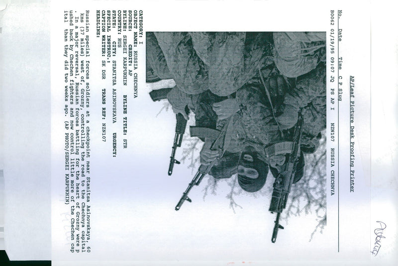 1995 AETNA LEAF PICTURE DESK PROOFING PRIN BACH TITLE RUSSIAN WRITER CAPITAL - Vintage Photograph