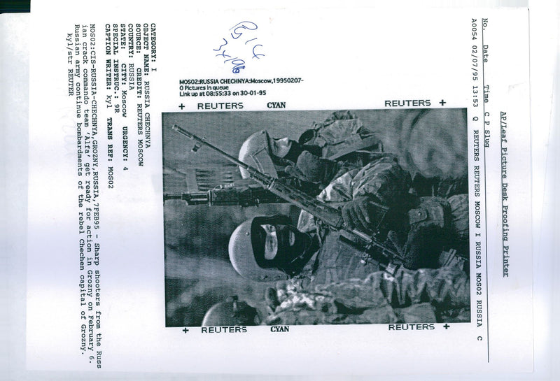 1995 RUSSIA WRITER COUNTRY - Vintage Photograph