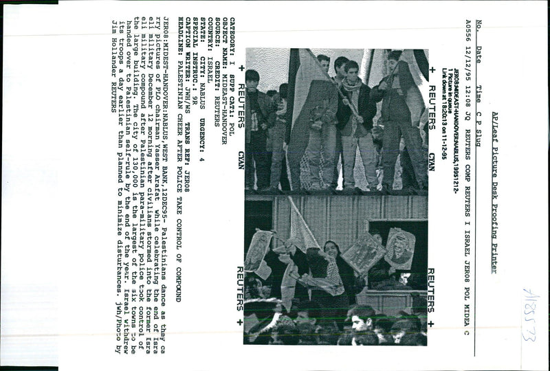 1994 PALESTINIAN CIVILIANS JIM HOLLANDER YASSER ARAFAT JEROS MILITARY WRITER - Vintage Photograph