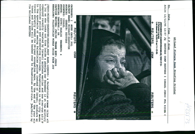 1995 THE END YEAR SIX JIM HOLLANDER JERO MILITARY CAR WRITER POLICE - Vintage Photograph