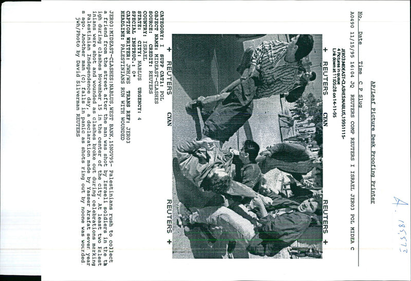 1995 LEAST TWO FALEST DAVID SILVERMAN YASSER ARAFAT JERO WRITER COUNTRY - Vintage Photograph