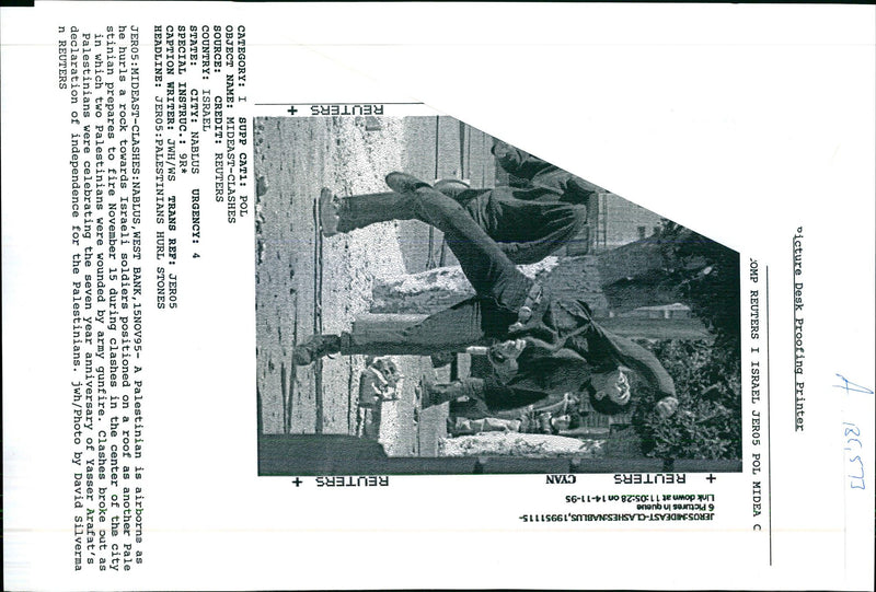 1995 CLASHES BROKE OUT PALEST DAVID SILVERMA JERO WRITER ROCK COUNTRY ARMY - Vintage Photograph