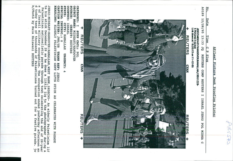 1995 THE OCCUPATION ENDED YESTERDA RULA HALAWANI JERO MILITARY WRITER COUNTRY - Vintage Photograph