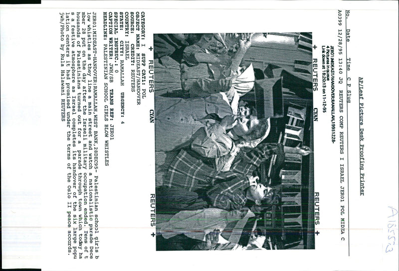 1995 ISRAEL COMPLETES ITS HANDOVER RULA HALAWANI JERO MILITARY WRITER COUNTRY - Vintage Photograph