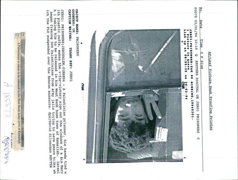 1994 PALESTINIAN PRISONER MAK DAVID SILVERMAN JERO WRITER ARMY COUNTRY - Vintage Photograph