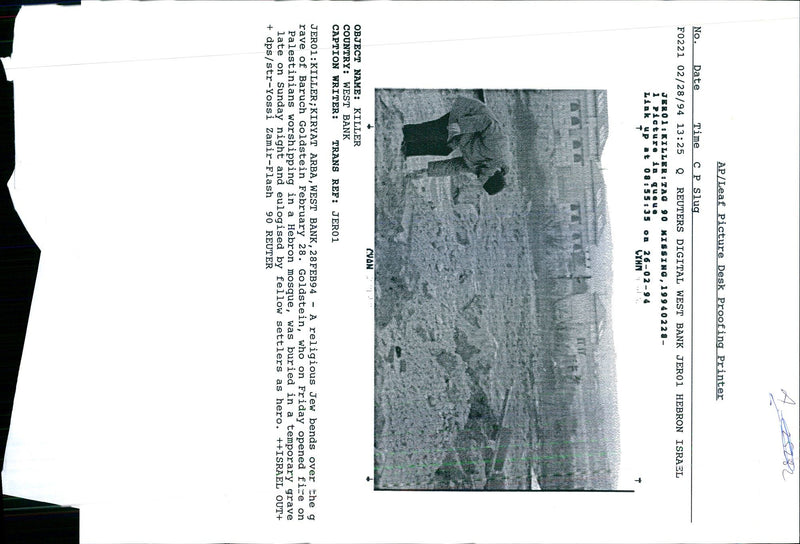 1994 BARUCH WHO FRIDAY OPENED FIRE PALE STEWART GOLDSTEIN WRITER COUNTRY - Vintage Photograph