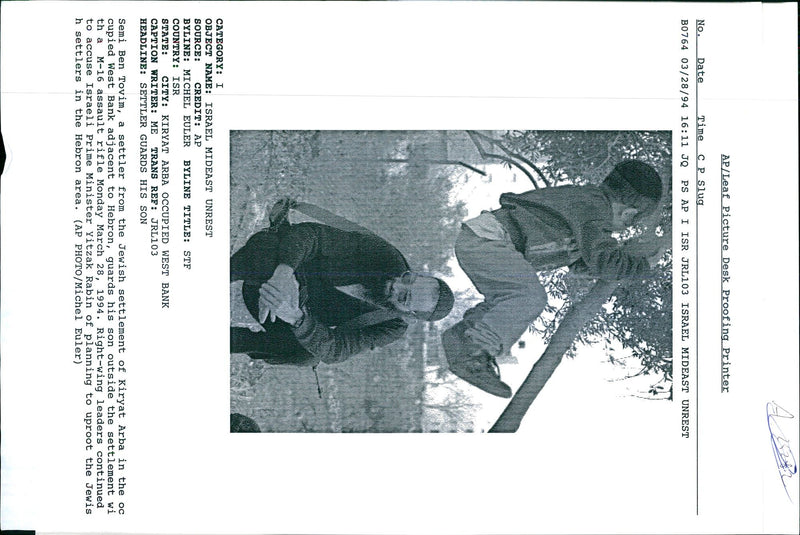 1994 RIGHT WING LEADERS CONTINUED ACCUSE ISR TONY PRIME TITLE WRITER COUNTRY - Vintage Photograph