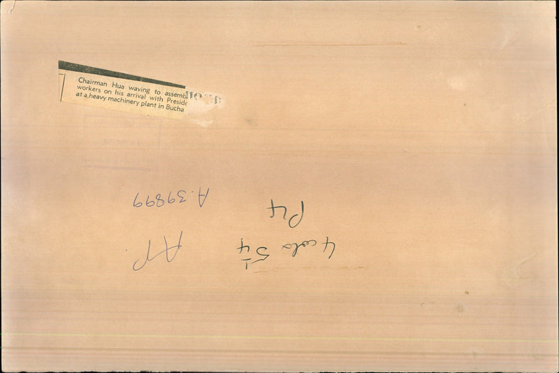 Nicolae Ceausescu - Vintage Photograph