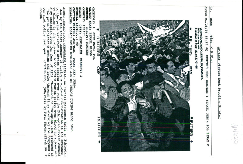 1996 ETHIOPIAN JEWS CLAIM THE NATIONAL BLO TONY PRIME JERC POLICE RIOT WRITER - Vintage Photograph
