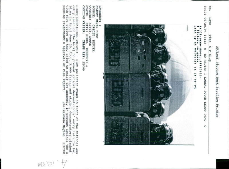 RIOT POLICEMEN STAND FRONT THE NATIONAL ASS EMBLY PRE BACH WRITER - Vintage Photograph