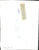 The royal academy of Music, will be presenting Donizetti's large-scale opera "Belisario" at Sadler's Wells from Wednesday. - Vintage Photograph