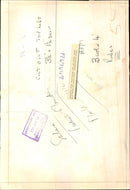 Africa Views of Sahara - Vintage Photograph