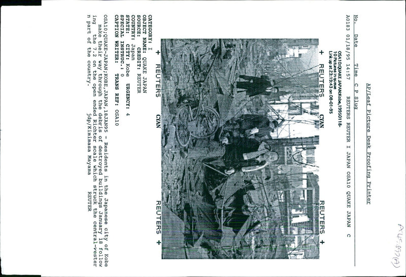 1995 THE OPEN ENDED RICHTER SCALE WHICH STRUC KIMIMASA MAYAMA WRITER COUNTRY - Vintage Photograph