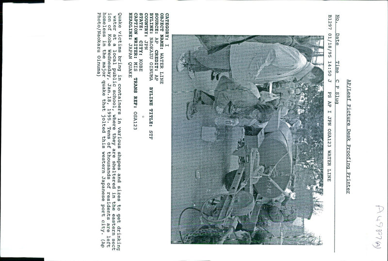 1995 TENS THOUSANDS RESIDENTS ARE LEFT HOMELESS THE TITLE WRITER COUNTRY - Vintage Photograph