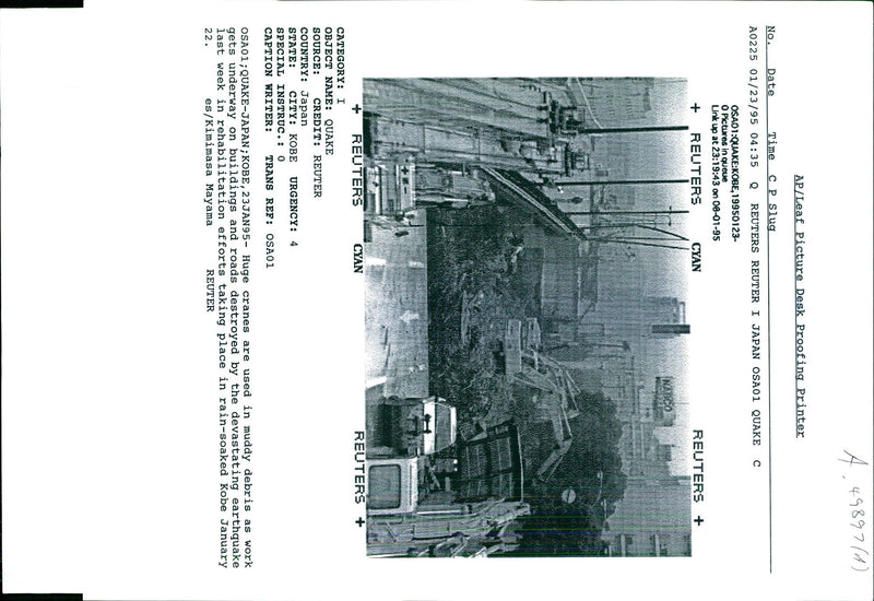 1995 OSAO QUAKE KOBE PICTURES QUEUE LINK KIMIMASA MAYAMA WRITER COUNTRY - Vintage Photograph