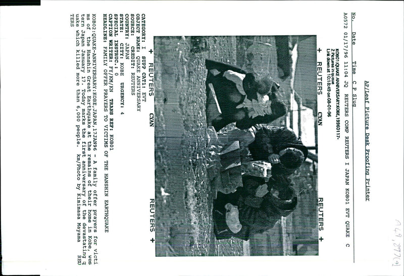 1996 TODAY MARKS THE FIRST ANNIVERSARY KIMIMASA MAYAMA WRITER COUNTRY FAMILY - Vintage Photograph