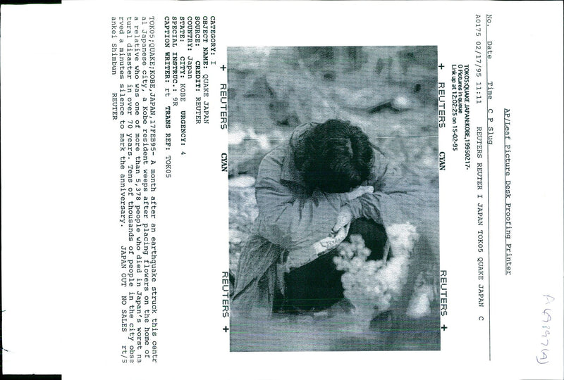 1995 MONTH AFTER EARTHQUAKE STRUCK THIS CENTR JAPANES WRITER COUNTRY DIED - Vintage Photograph