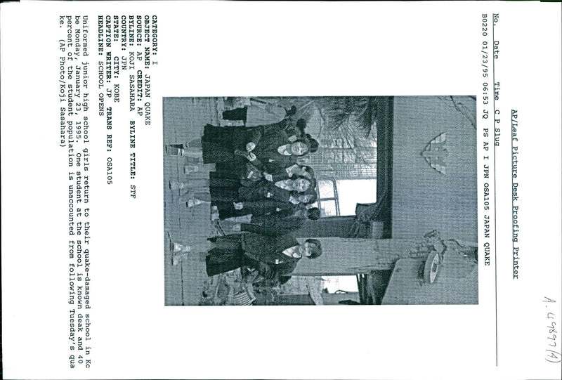 1995 ONE STUDENT THE SCHOOL KNOWN DEAK KOJI SASAHARA TITLE WRITER COUNTRY - Vintage Photograph