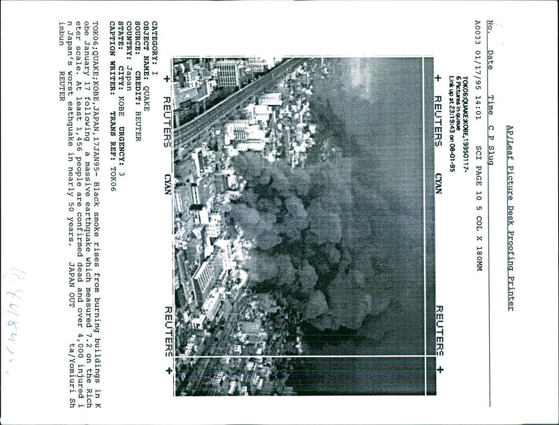 1995 LEAST PEOPLE ARE CONFIRMED DEAD AND OVER INJURED WRITER COUNTRY BLACK - Vintage Photograph