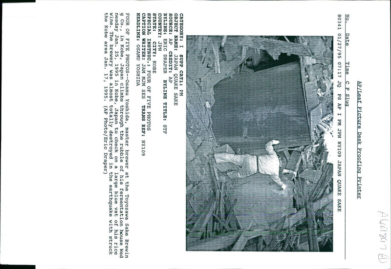 1995 OSAMU YOSHIDA MASTER BREWER THE TOYO ERIC DRAPER TITLE WRITER COUNTRY - Vintage Photograph