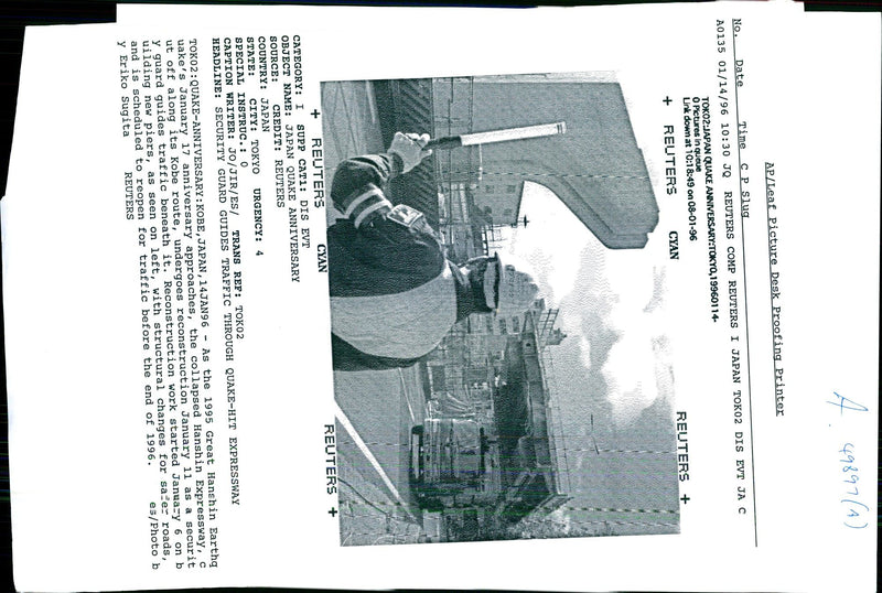 1996 THE GREAT HANSHIN EARTHQ UAKES JANUAR ERIKO SUGITA JIR WRITER COUNTRY - Vintage Photograph