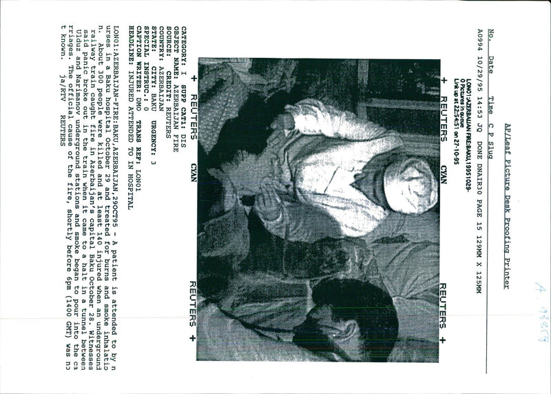 1995 LEAF PICTURE DESK PROOFING PRINTER DATE CAPITAL WRITER COUNTRY KNOWN - Vintage Photograph