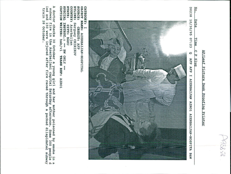 PEOPLE IED AND WERE INJURED AFTER FIRE RACED THROUG WRITER CAPITAL COUNTRY - Vintage Photograph