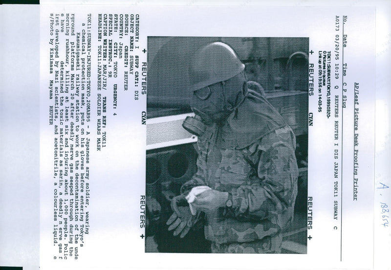 1995 WRITER ARMY COUNTRY - Vintage Photograph