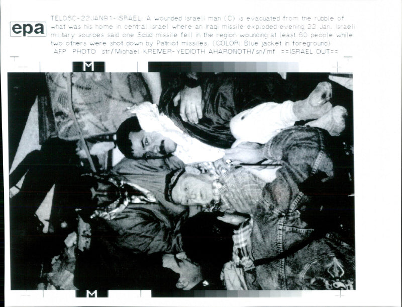 Israel: Iraqi Air Attacks - Vintage Photograph
