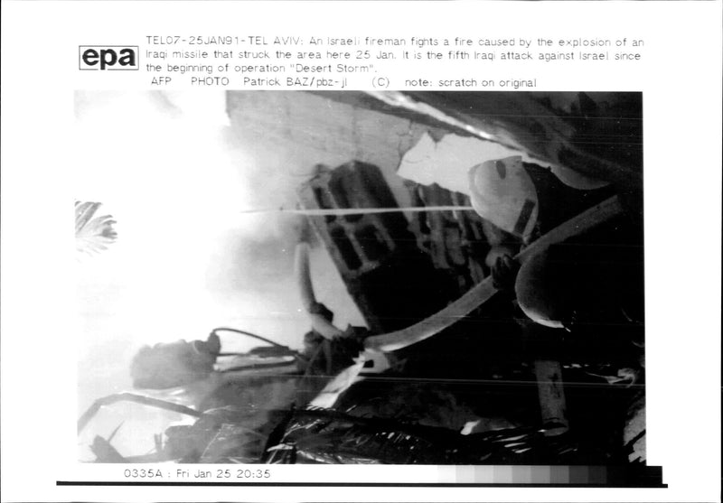 Israel: Iraqi Air Attacks - Vintage Photograph