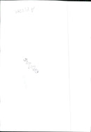 Israel: Iraqi Air Attacks - Vintage Photograph