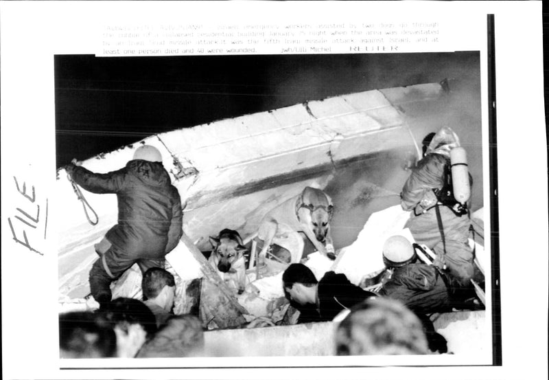 Israel: Iraqi Air Attacks - Vintage Photograph