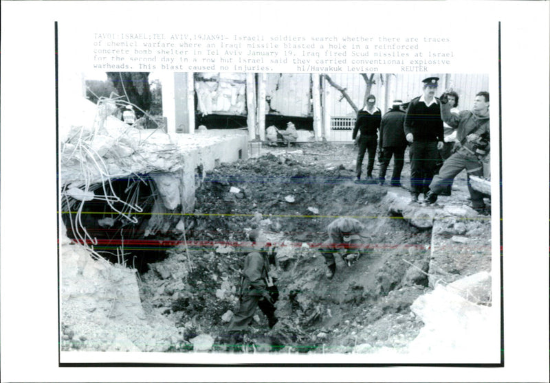 Israel: Iraqi Air Attacks - Vintage Photograph