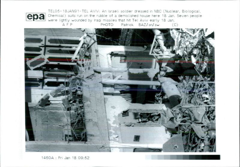 Israel: Iraqi Air Attacks - Vintage Photograph
