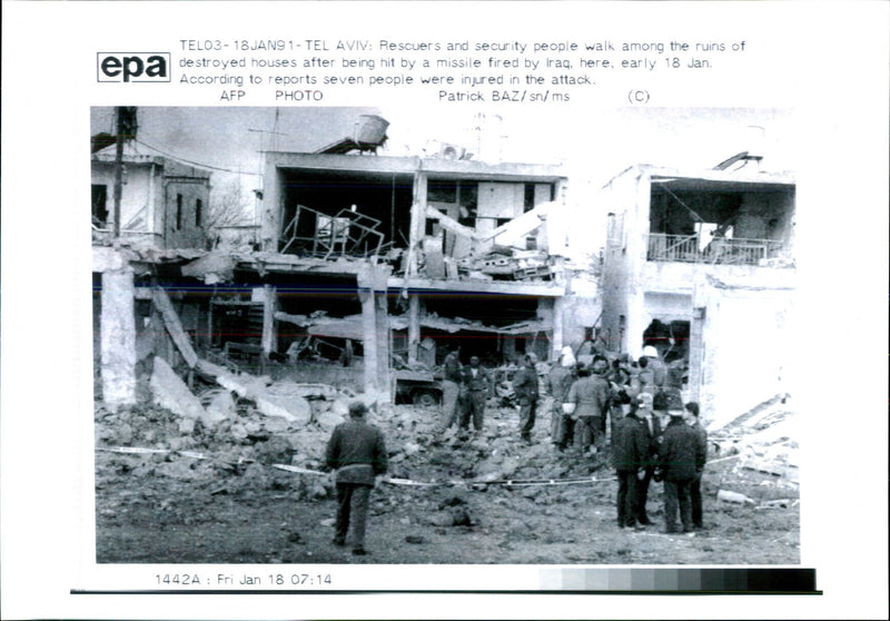 Israel: Iraqi Air Attacks - Vintage Photograph