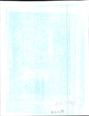 Israel: Iraqi Air Attacks - Vintage Photograph