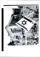 Israel: Iraqi Air Attacks - Vintage Photograph