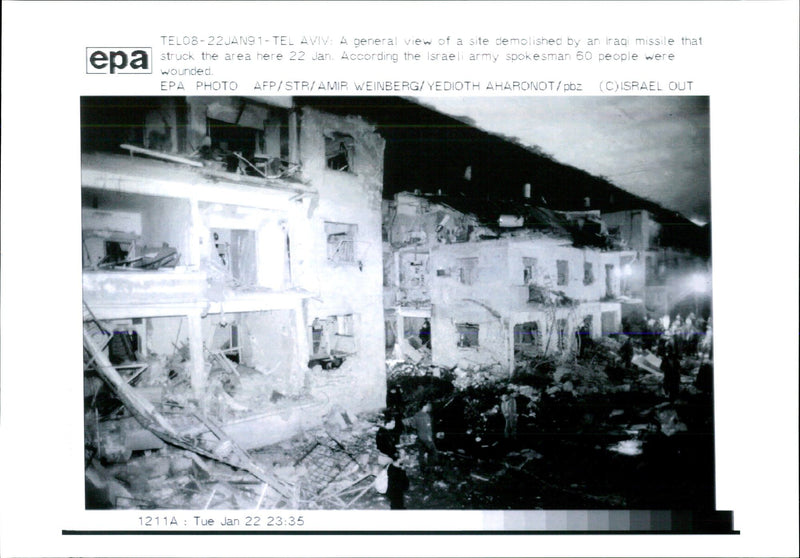 Israel: Iraqi Air Attacks - Vintage Photograph