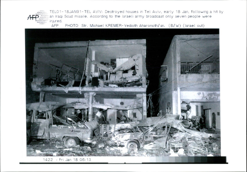 Israel: Iraqi Air Attacks - Vintage Photograph