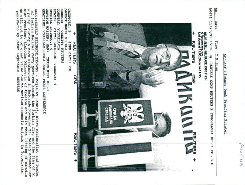 1995 PETAR KUJUNDZIC SLOBODAN MILOSEVIC BIAN WRITER LEADER PRESS COUNTRY PRESIDEN - Vintage Photograph