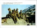 Afghanistan Army - Vintage Photograph
