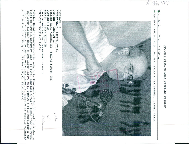 1994 LEAF PICTURE DESK PROOFING PRIN TONY PRIME TITLE WRITER COUNTRY MEMBERS - Vintage Photograph