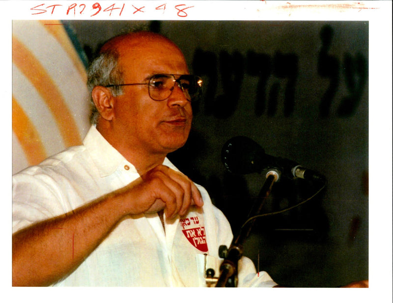 1994 LEAF PICTURE DESK PROOFING PRIN TONY PRIME TITLE WRITER COUNTRY MEMBERS - Vintage Photograph