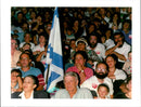 1994 THOUSANDS ISRAELI SETTLERS RALLY AGAINST THEI BACH TITLE WRITER COUNTRY - Vintage Photograph