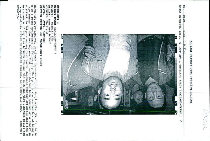 JAPANESE CITIZEN KEIJIRO CTA PRESS CONFE POLICE WRITER MEMBER - Vintage Photograph