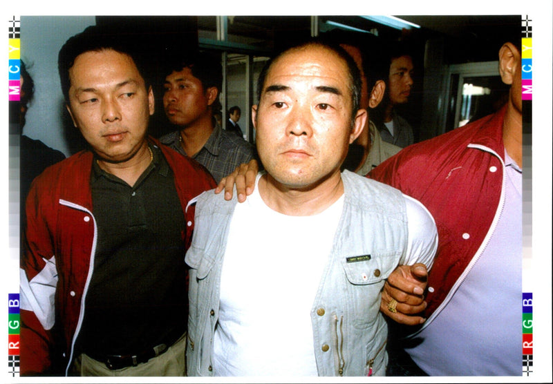 JAPANESE CITIZEN KEIJIRO CTA PRESS CONFE POLICE WRITER MEMBER - Vintage Photograph