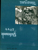 B.M. Hoffmeister - Vintage Photograph