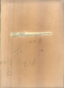 PIZ WARS SMALLER TANKER ATTEMPTS OFLLOAD CRUDE - Vintage Photograph