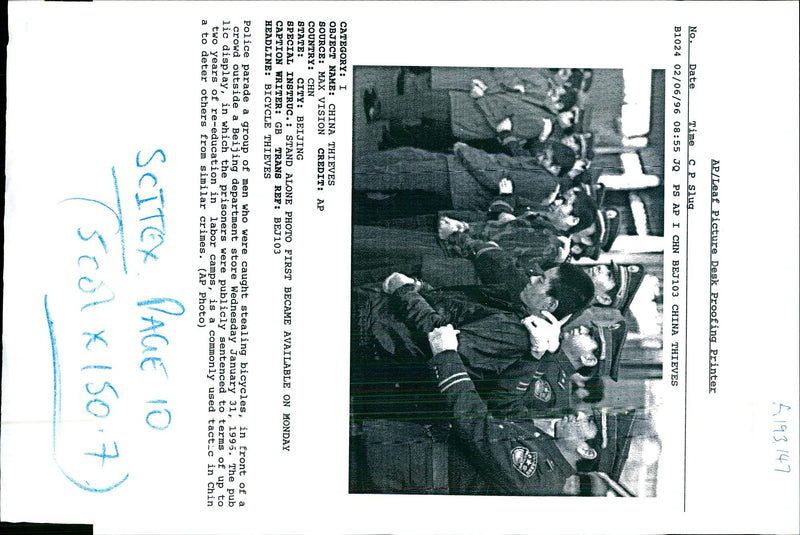 1996 LEAF PICTURE DESK PROOFING PRINTER DATE TIME WRITER CHINA BECAME - Vintage Photograph